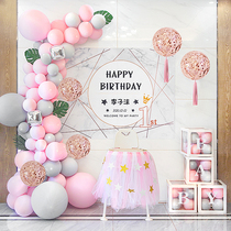 Girl baby one year old birthday layout scene decoration children Full Moon 100 days 100 days banquet balloon background wall girl