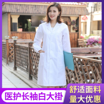 White coat womens long sleeves thick doctors clothing summer short sleeves thin beauty salon nurse work clothes student lab clothes