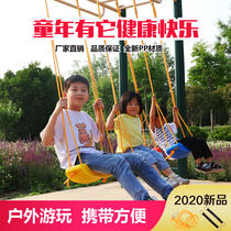Rainbow swing seat adult seat child swing indoor and outdoor home child swing outdoor courtyard hanging chair