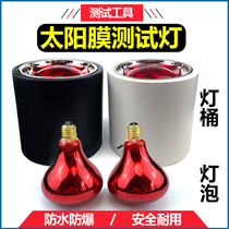 Car solar film film insulation film insulation film display cabinet glass temperature difference test infrared bulb heating