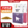 Товары от 仔仔熊家居专营店