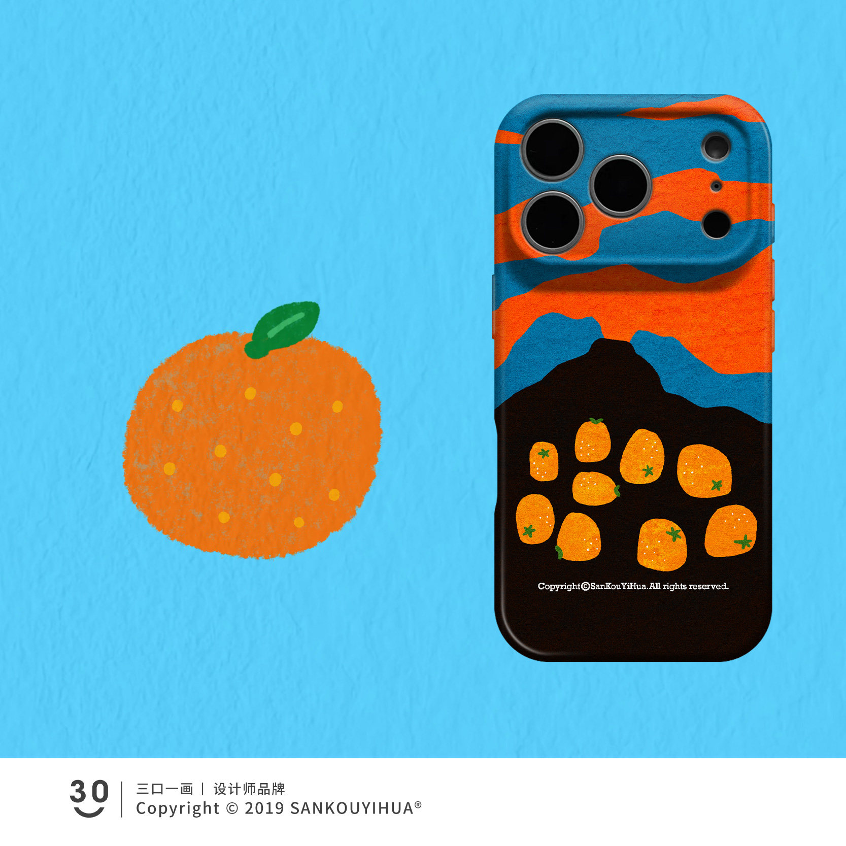 Style 22 — Good luck breaks out iPhone15promax mobile phone case 17pro max unique — Girls 160+ - Graffiti Cat & Yellow Banana