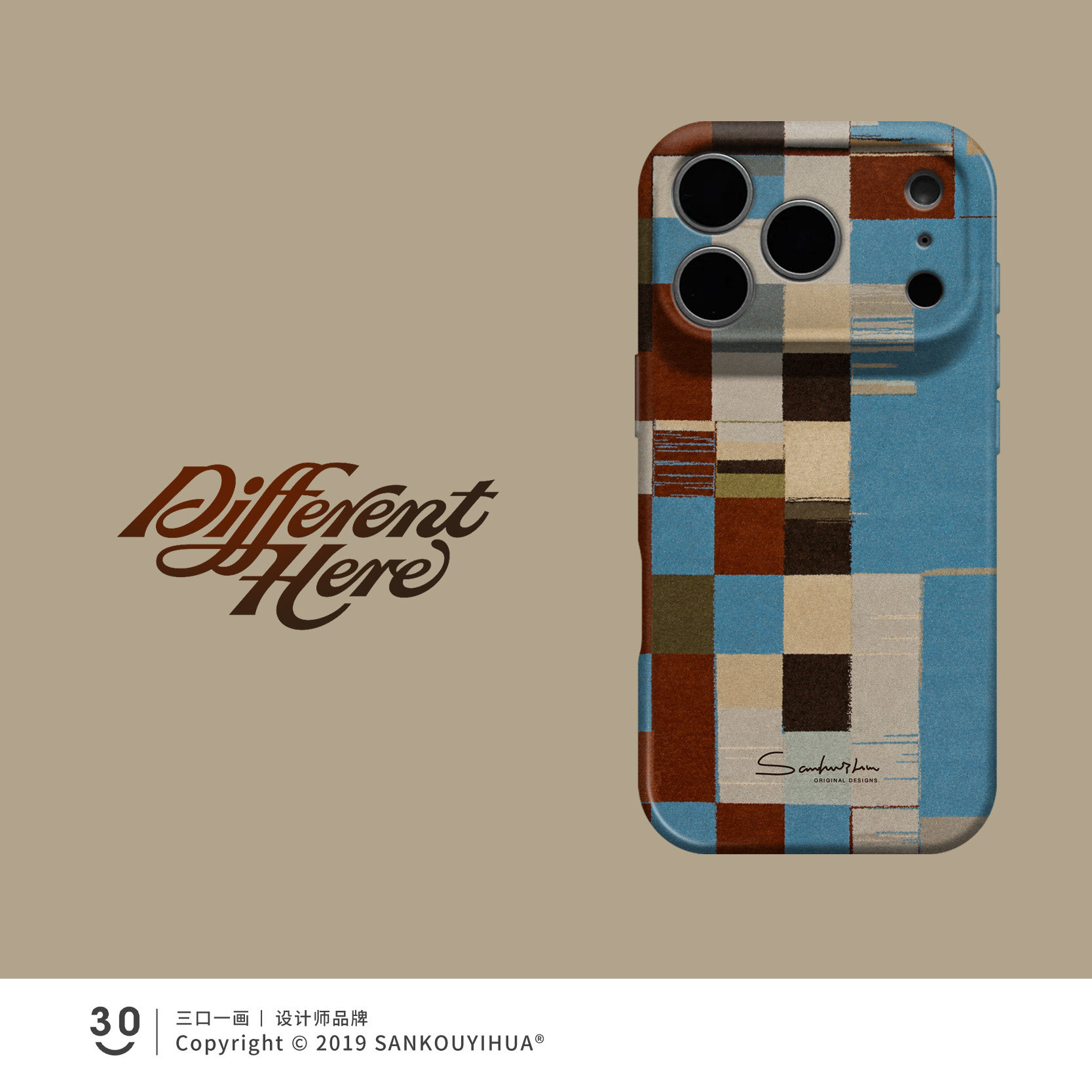 Style 128 — Vintage color block iphone16promax mobile phone case iPhone17pmx — Girls 160+ - Graffiti Cat & Yellow Banana