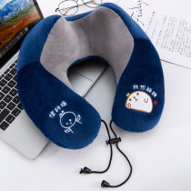 U-shaped pillow Neck pillow Cute cartoon adult student office nap pillow Cervical pillow Portable four seasons available