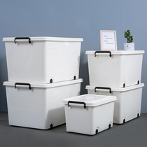 Yangyang Fish new storage box white plastic thickened clothing quilt finishing box Storage box with wheels King size