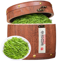 Anji white tea 2021 new tea Green tea Authentic Mingqian white tea Premium spring tea buds tea barrel gift box