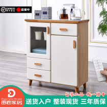 Flute smart tea bar Machine automatic household hot and cold water dispenser integrated cabinet with disinfection solid wood tea cabinet Nordic