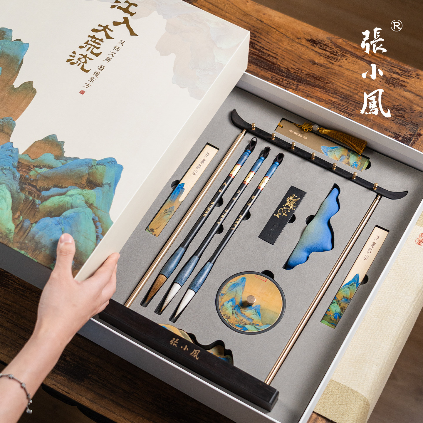 硯 墨 Top 他 5000件文房四宝笔墨纸砚- 中国题字网 文房四宝-笔墨纸砚