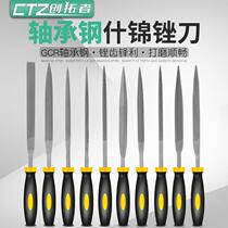 Tool rotary woodworking saw file model mini flat file fitter fine tooth round file flat gold steel alloy 10 file