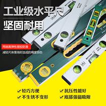 30cm level ruler anti-fall small foot small flat water decoration thickened detection ruler strong magnetic industry