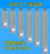 Magnet partition sign document rack warehouse insert plate magnetic adsorption card slot card box storage rack card sleeve hanging