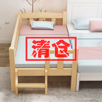 Solid wood childrens bed Baby cot splicing bed Baby widened bedside Adult girl Princess Boy Single bed