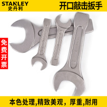 Stanley opening tap wrench 96-936 938 939 940 941 950 951 952 953-23
