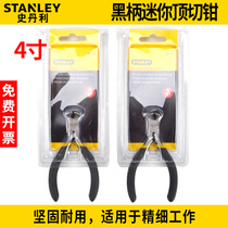  Stanley flat cutting pliers Top cutting pliers 4 inch 84-125-23 precision mini black handle nail pliers Wire cutting pliers tools