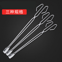 Pick up litter clips Fire pliers clamps Home lengthened ten Things Rings Acroiwork Carbon Clips Fetch of fire cut stainless steel overlong handle