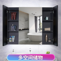  Stainless steel smart bathroom mirror cabinet Wall-mounted bathroom mirror storage integrated cabinet Toilet makeup mirror cabinet