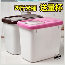 Nordic large pet storage bucket Cat food bucket Sealed moisture-proof dog food bucket Sealed bucket box Dog food Cat food storage bucket