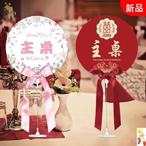 Wedding supplies seat card wedding arrangement sign-in table card wedding reception guest seat main table table table