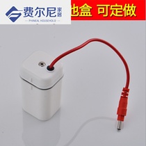 Universal integrated urinal sensor accessories 4pcs No 5 battery box Stool 6V power box male and female