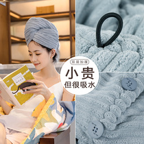 Dry hair hat female super absorbent quick-drying thickening 2021 new shower cap shampoo headscarf wipe hair towel artifact