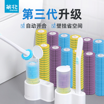 Camellia disposable toilet brush no dead corner household toilet cleaning brush toilet wall washing toilet artifact