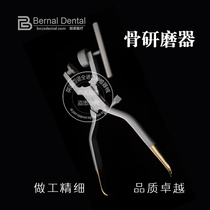 Dental bone crusher Implant Bone crusher Bone grinder Bone meal grinder Implant bone grinder Dental instrument