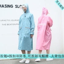 Raincoats men and women full body extended poncho students on foot electric bicycles with schoolbags Shunfeng