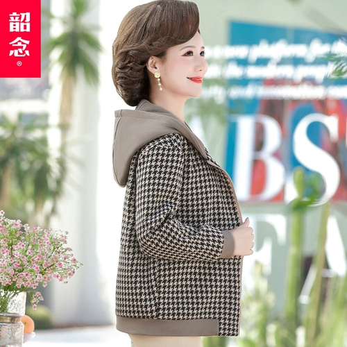 Весенняя короткая осенняя шерстяная куртка для матери для отдыха, в стиле Шанель, в западном стиле