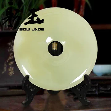 璧玉-璧玉促销价格、璧玉品牌- 淘宝