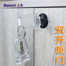 Upper meter drawer lock double open cabinet door lock furniture lock solid wood cabinet lock kitchen cabinet shoe cabinet door lock door lock