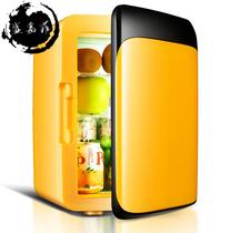 6L small refrigerator freezer mini home student dormitory car home dual-use refrigerator insulin car 20L liters 12L