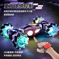 Gesture sensing deformation remote control car childrens toy torsion car boy four-wheel drive off-road vehicle manual control hand feel black technology