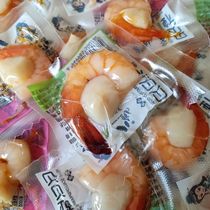 Ready-to-eat shrimp shrimp Xiabeibei Dalian Badaxian Island seafood specialty leisure snacks delicious snacks list list