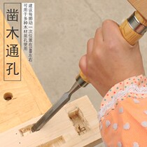 Woodworking chisel woodworking chisel set professional wooden handle steel chisel flat chisel handmade carved knife chisel woodworking tools