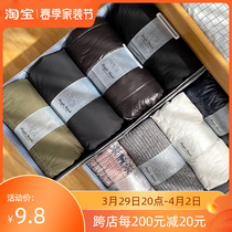 Self-adhesive thick clothing finishing deviner rolls clothes containing straps sloth man strapping with sweater pants sweater laminated plate