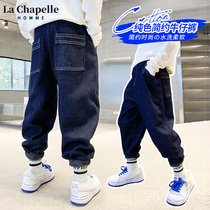 Lashabelle boy clothes childrens spring and autumn 2022 new boys Spring summer dress CUHK Tong Bo Thin Jeans Subtidal