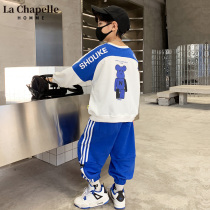Lashabelle boy clothes spring suit 2022 new children Han version handsome and sweatshirt spring and autumn big boy two sets