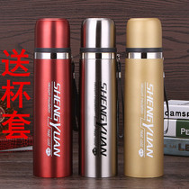1000ml water stainless steel cup Thermos student bullet large portable outdoor sports kettle for men and women capacity