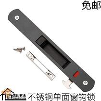 Bedroom room door lock accessories lock body guide piece wooden door lock tongue box lock piece internal door lock buckle flap