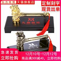 Start hammer printing ceremony Hammer decoration Start faucet hammer Quality hammer Start Daji hammer Golden faucet hammer engraving