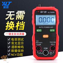  Multimeter Digital high precision automatic range burn-proof fool meter Electrical ammeter Universal meter Power measurement