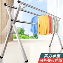 Stainless steel balcony drying rack floor retractable folding baby multifunctional outdoor drying quilt double pole household