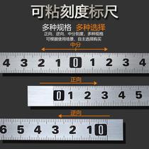 Forward and reverse mid-point self-adhesive ruler with adhesive metal ruler sticky scale 1-5 meters customized without arc ruler