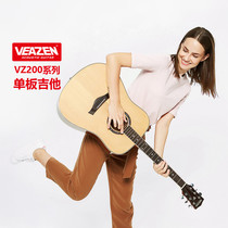 VEAZEN Fessen VZ200 series beginner single board folk guitar students male and female electric box Face Sheet
