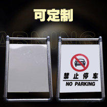 Stainless steel parking plate Folding A-word plate Do not park carefully slide the tip plate Dedicated parking space notice plate