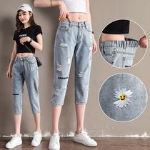 Small Daisy elastic waist seven points jeans women small man hole Harlan 2021 summer loose thin straight pants