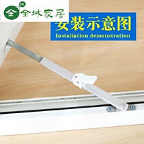 Plastic steel windows wind braces plastic window stoppers push casement windows windproof brackets inner windows windshield struts