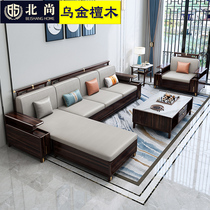 New Chinese style solid wood sofa combination Wujin sandalwood winter and summer multifunctional storage sofa light luxury living room furniture