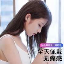 Wired headphones for Huawei glory Apple vivo Xiaomi oppo ZTE Samsung Lenovo mobile phone computer Universal with wheat in-ear heavy bass high quality sound quality high face value earplugs headset headset