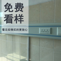 Equipment with sample Hospital nursing home Medical equipment with model Medical equipment with clinic equipment Atomization with sample